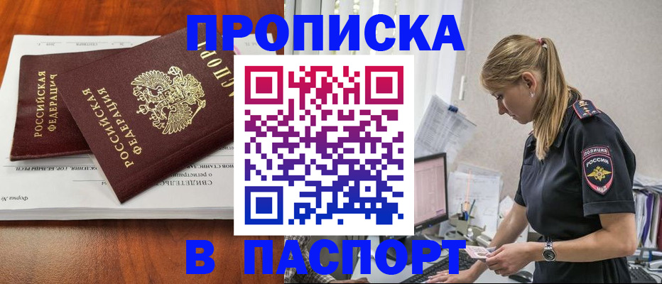 форма 3 в Кулебаки